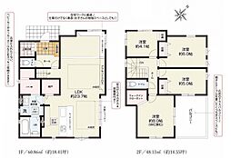 片倉町25期