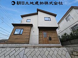 片倉町25期