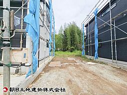 相模原市緑区相原　全4　4区画