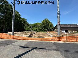 相模原市緑区相原　全6　5区画