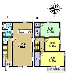 相模原市下九沢　中古戸建