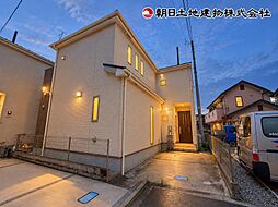 相模原市緑区下九沢 中古戸建