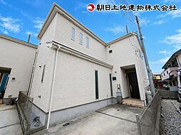 相模原市緑区下九沢　中古戸建