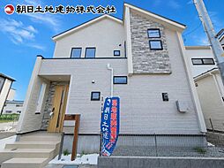 町田市小山町1期 2号棟