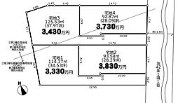 八王子市台町2丁目2期　4区画