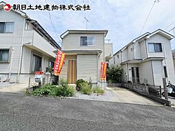八王子市館町