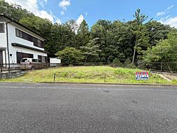 八王子市川町
