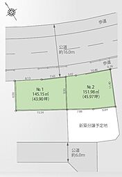 八王子市小宮町　全3区画　1