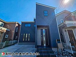 相模原市中央区上溝 新築戸建て