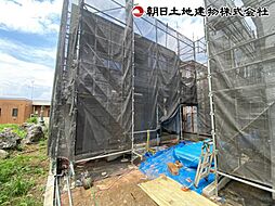 八王子市緑町　1号棟