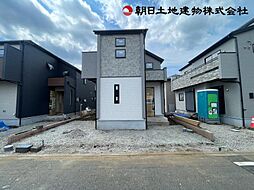日野市日野台　3号棟