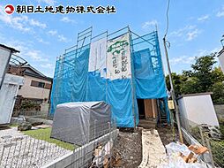 八王子市元本郷町