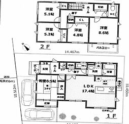 厚木市鳶尾5