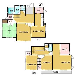 八王子市元八王子町　中古戸建