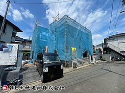 日野市南平5期