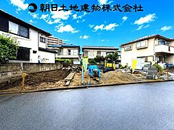 日野市南平5期