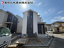 日野市西平山2丁目6番　A