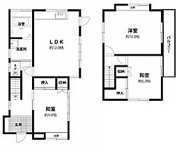 中央区田名