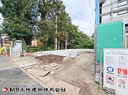 相模原市緑区相原3丁目　新築戸建て　1号棟