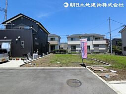 相模原市緑区原宿2丁目　No.2区画