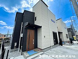 相模原市中央区淵野辺本町2丁目　No.4