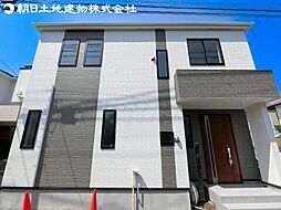 相模原市緑区二本松3丁目　E号棟