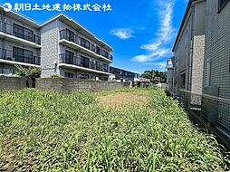 相模原市中央区東淵野辺1丁目