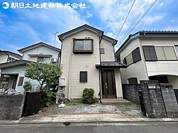 相模原市南区若松5丁目