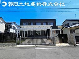 相模原市中央区宮下本町1丁目