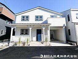 相模原市南区相模台4丁目