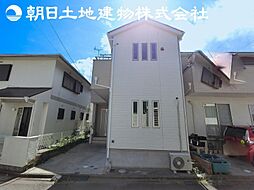 相模原市中央区田名