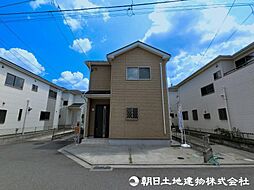 相模原市中央区田名