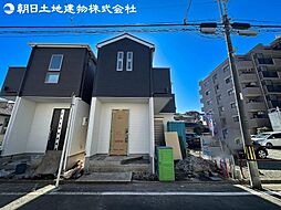 相模原市中央区清新1期　1号棟