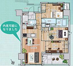 プレシス相模原リベ−ル