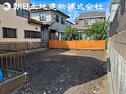 相模原市中央区横山3丁目