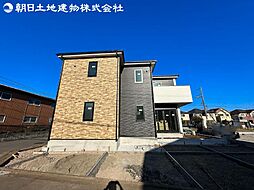 相模原市中央区田名塩田