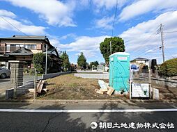 相模原市中央区田名