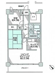 アークプラザ古淵