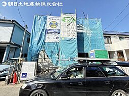 相模原市中央区上溝