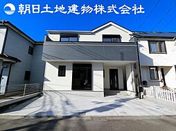 相模原市中央区上溝