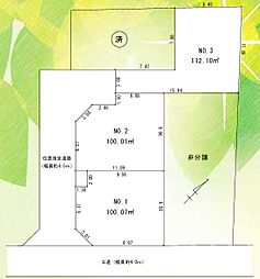 相模原市南区若松5丁目　No.3