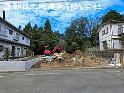 八王子市片倉町