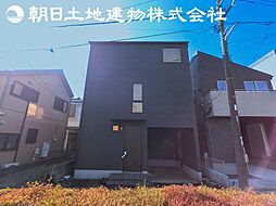 相模原市南区栄町