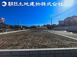 八王子市中野上町3丁目　No.1