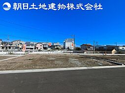 八王子市中野上町3丁目　No.2