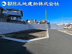 八王子市中野上町3丁目　No.7