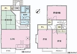 御園5丁目