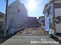 相模原市緑区橋本8丁目