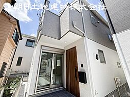 八王子市富士見町