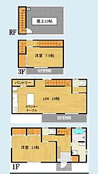 相模原市中央区星が丘4丁目
